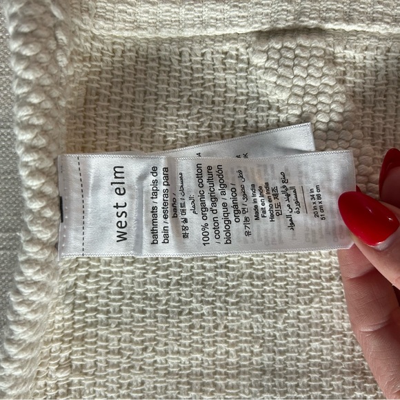 West Elm Triangle Sculpted bath Mat - Picture 5 of 6